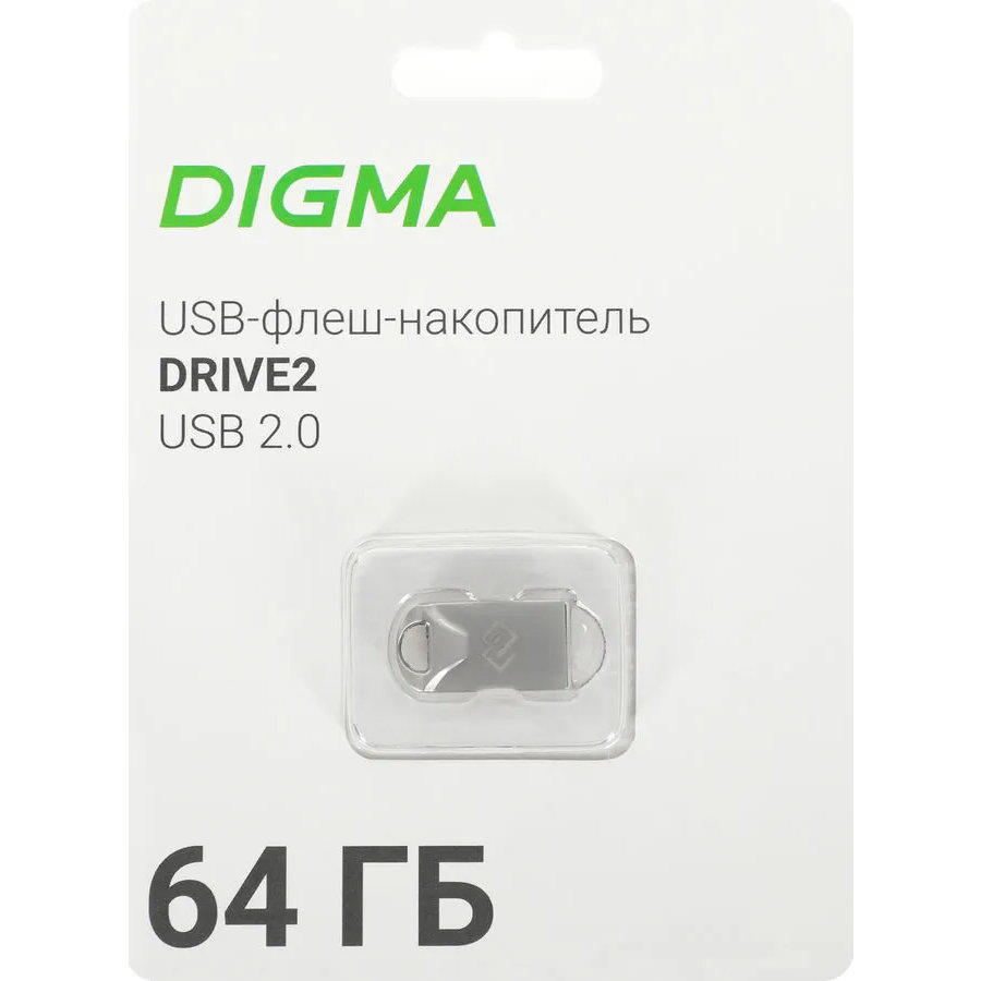 USB Flash накопитель Digma DRIVE2 (DGFUM064A20SR) 64 ГБ, серебряный детальное изображение - 1