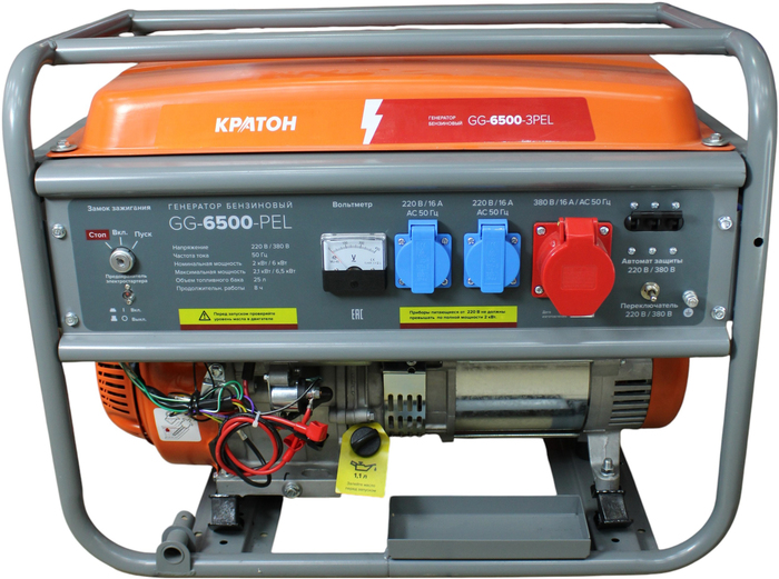 Генератор бензиновый Кратон GG-6500-3PEL 3 08 01 054, 6 кВт, Оранжевый №1