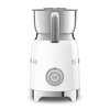 Вспениватель молока Smeg MFF11WHEU, Белый вариант - 3