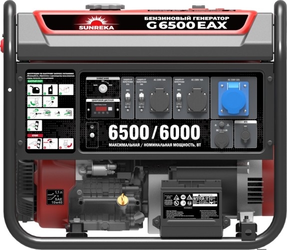 Генератор бензиновый SUNREKA G6500EAX 211006, 6 кВт, Красный детальное изображение - 2