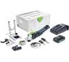 Многофункциональный инструмент FESTOOL Vecturo, 574851, 10000-19500 кол/мин вариант - 1
