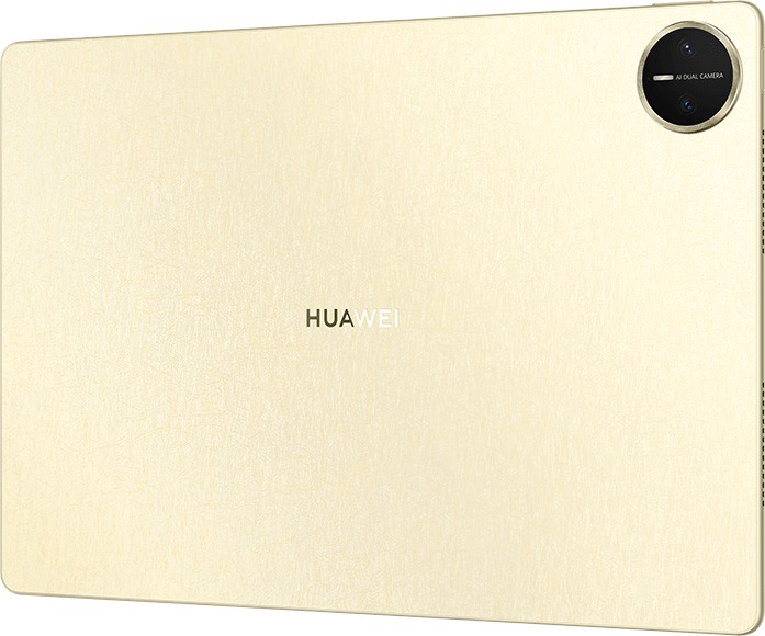 Планшет Huawei MatePad Pro 13.2 (2025) 12/256 Гб, Золотой, Wi-Fi детальное изображение - 2