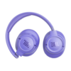 Наушники JBL TUNE 780NC, Лаванда вариант - 3