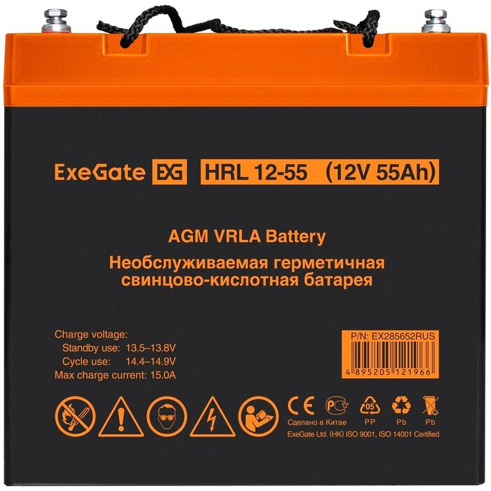 ИБП ExeGate FineSine SX-2500.LCD.AVR.2SH + 2x HRL 12-55 (55Ач) + батарея №8