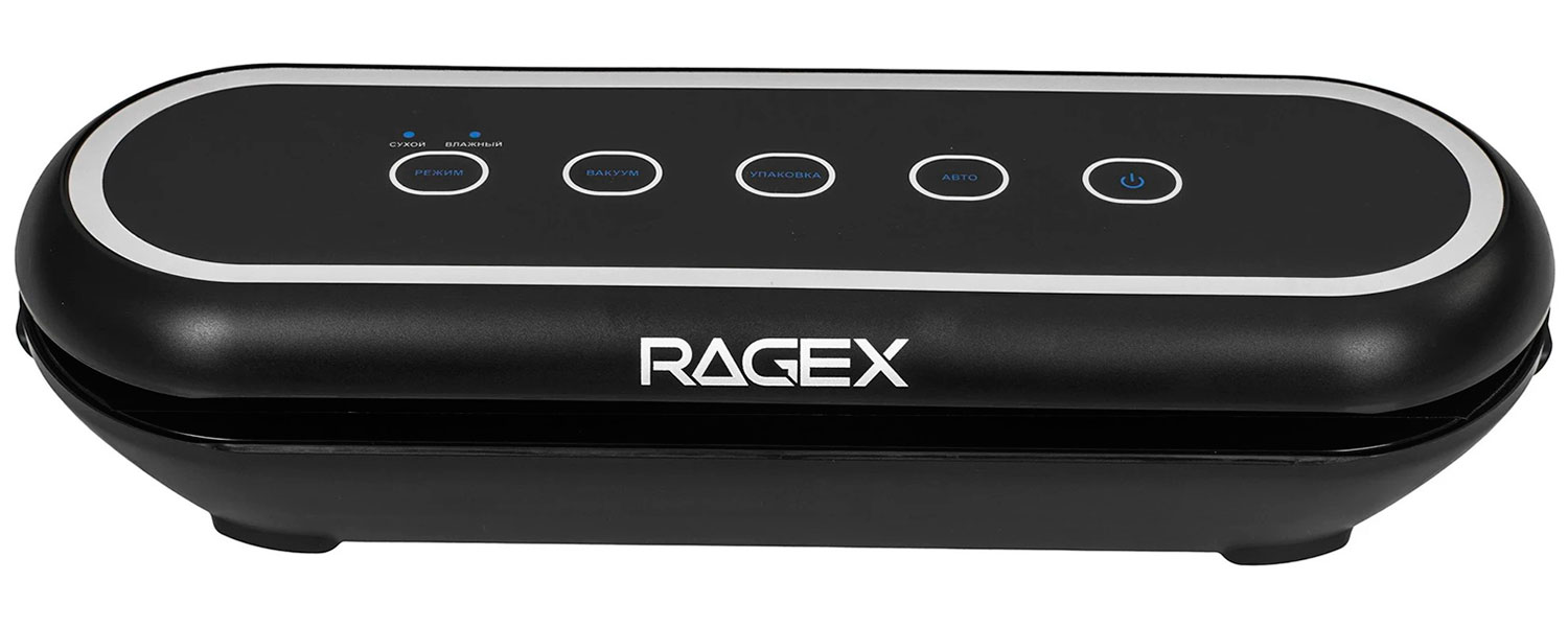 Вакуумный упаковщик Ragex R2201, Черный детальное изображение - 1