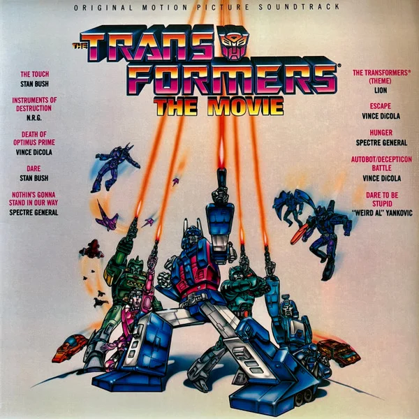 Виниловая пластинка Various – The Transformers: The Movie – Original Motion Picture Soundtrack – Unicron Marbled LP детальное изображение - 1