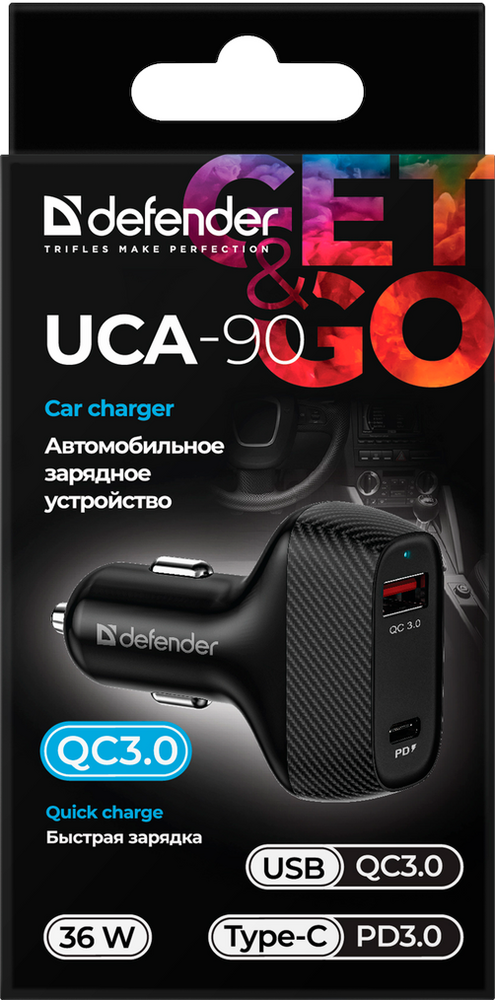 Зарядное устройство Defender UCA-90  №3