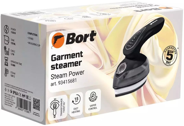 Отпариватель Bort Steam Power, Черный №2