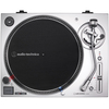 Проигрыватель винила Audio-Technica AT-LP120XUSB, Серебристый вариант - 3