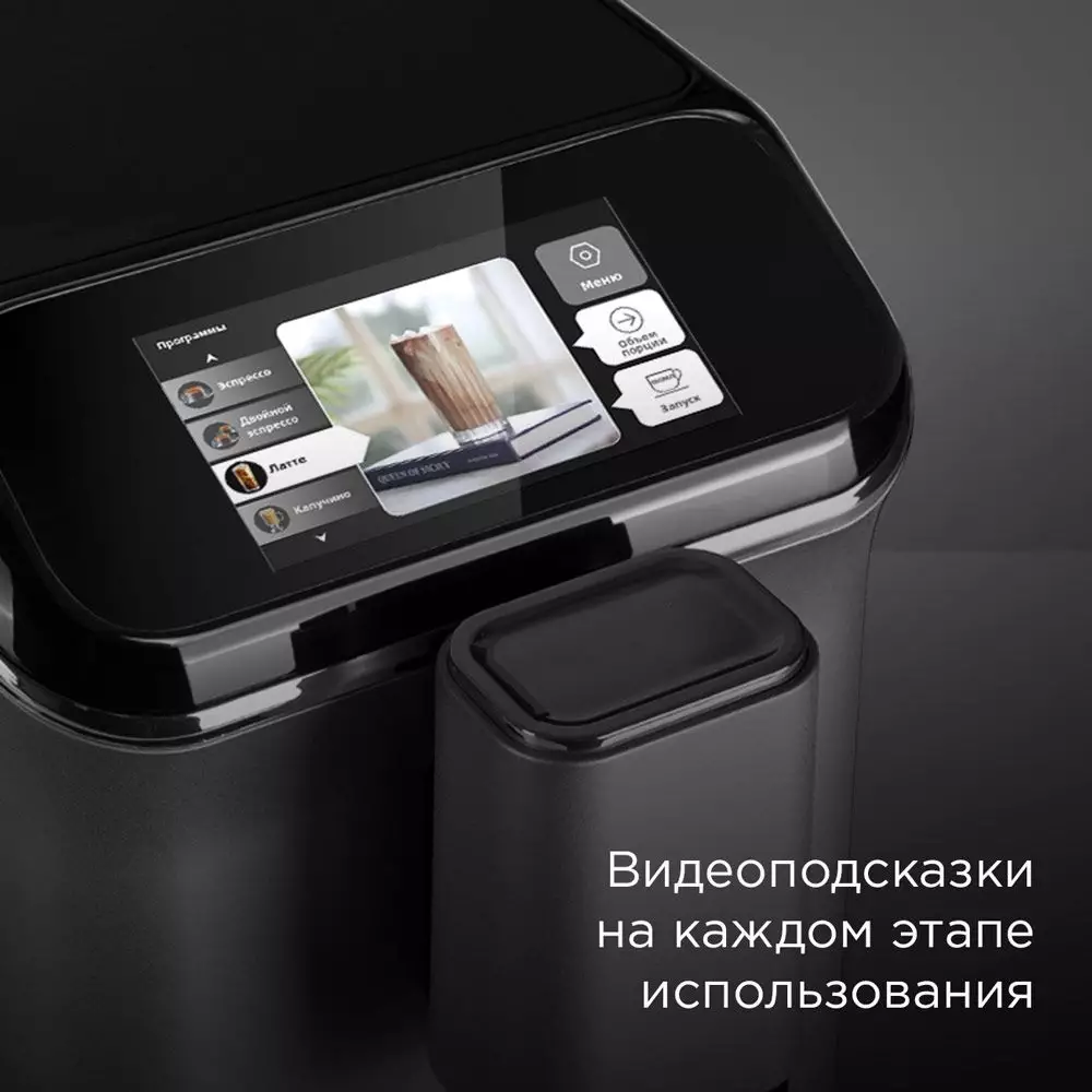 Кофемашина Redmond CM707, Серый детальное изображение - 3