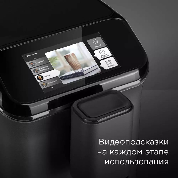 Кофемашина Redmond CM707, Серый №3