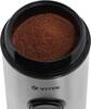 Кофемолка Vitek VT-7123, Стальной вариант - 5