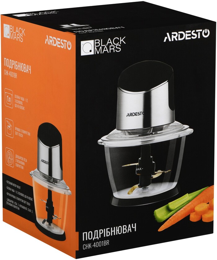 Измельчитель Ardesto CHK-4001BR №4