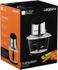 Измельчитель Ardesto CHK-4001BR вариант - 4
