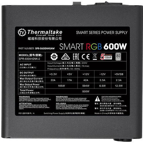 Блок питания Thermaltake Smart RGB (PS-SPR-0600NHSAWE-1), 600 Вт детальное изображение - 2