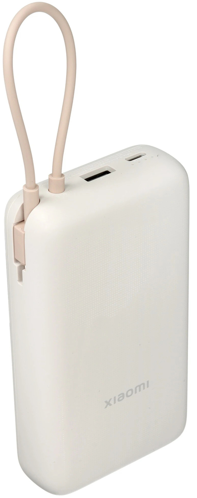 Внешний аккумулятор Xiaomi 33W Power Bank (встроенный кабель) (BHR8851GL), 20000 мАч, Белый №1