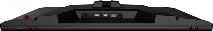 Монитор MSI Optix G2412, 23,8