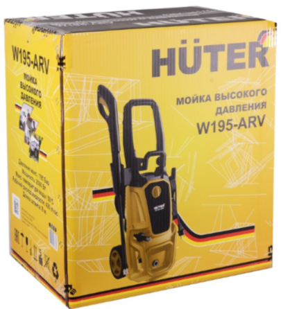 Мойка высокого давления HUTER W195-ARV, 2.5 кВт, 195 бар, Желтый детальное изображение - 9