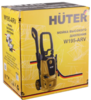 Мойка высокого давления HUTER W195-ARV, 2.5 кВт, 195 бар, Желтый вариант - 9
