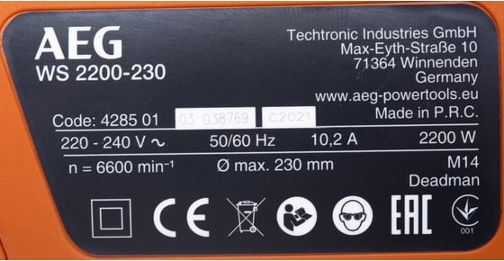 Угловая шлифмашина AEG WS 2200-230DMS 4935428500, 230 мм, 6600 об/мин, 2200 Вт детальное изображение - 19