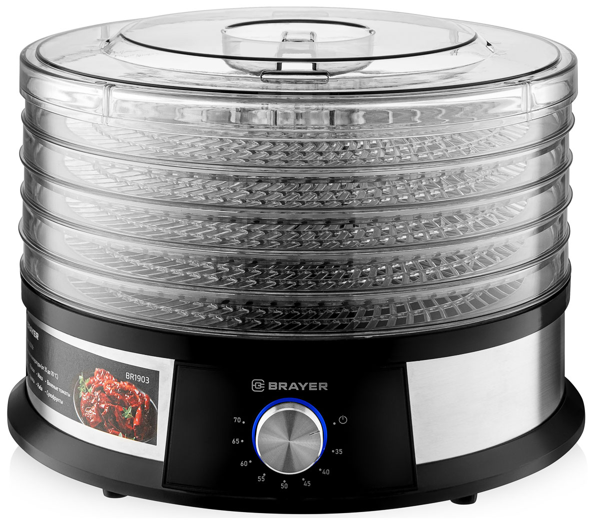 Сушилка для овощей Brayer BR1903, 250 Вт, Черный детальное изображение - 1