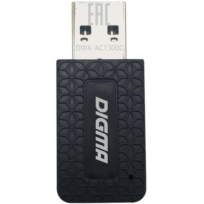 Wi-Fi адаптер Digma DWA-AC1300C, Wi-Fi 5, Черный №2