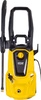 Автомойка HUTER W195-ARV PRO, 2.5 кВт, 195 бар, Желтый вариант - 1