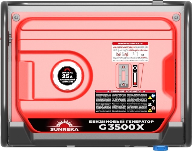Генератор бензиновый SUNREKA G3500X 211001, 3 кВт, Красный детальное изображение - 6