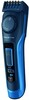 Триммер для бороды Rowenta Xpert TN-3840 вариант - 3