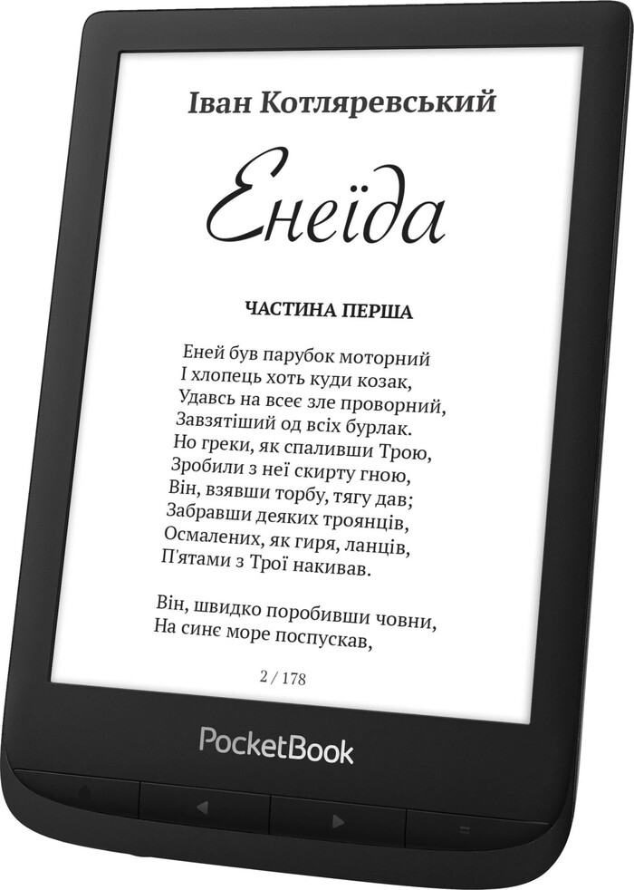 Электронная книга PocketBook 628 Touch Lux 5 №5