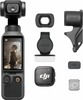 Экшен-камера DJI Osmo Pocket 4 Creator Combo, Черный вариант - 5