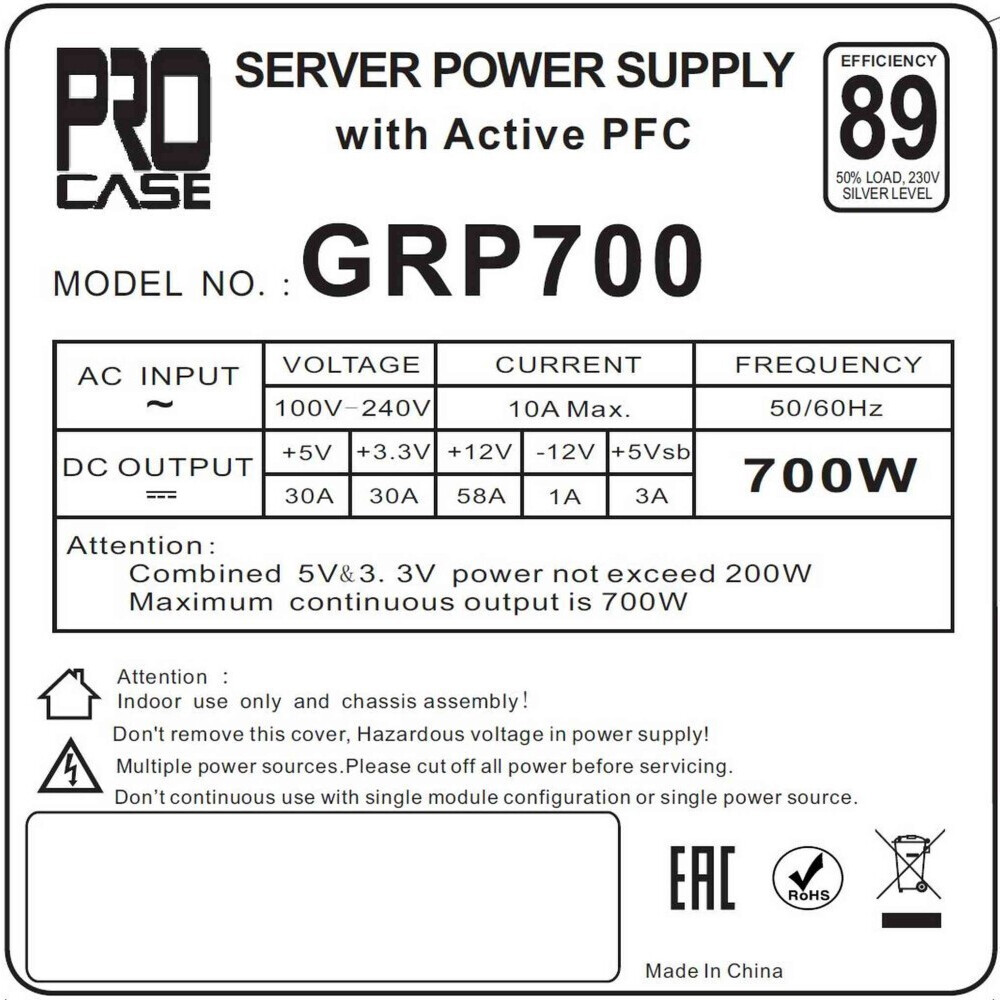 Серверный блок питания Procase GRP700, 700 Вт детальное изображение - 4