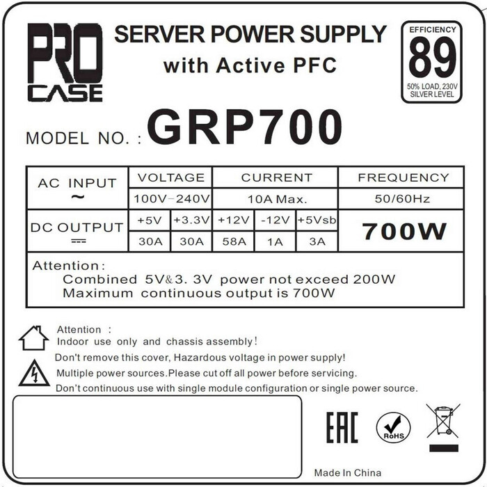 Серверный блок питания Procase GRP700, 700 Вт №4