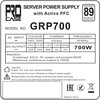 Серверный блок питания Procase GRP700, 700 Вт вариант - 4