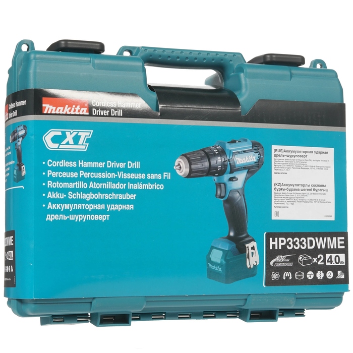 Аккумуляторная ударная дрель-шуруповерт Makita HP333DWME, 12 В, 30 Нм, 4 А·ч  №5