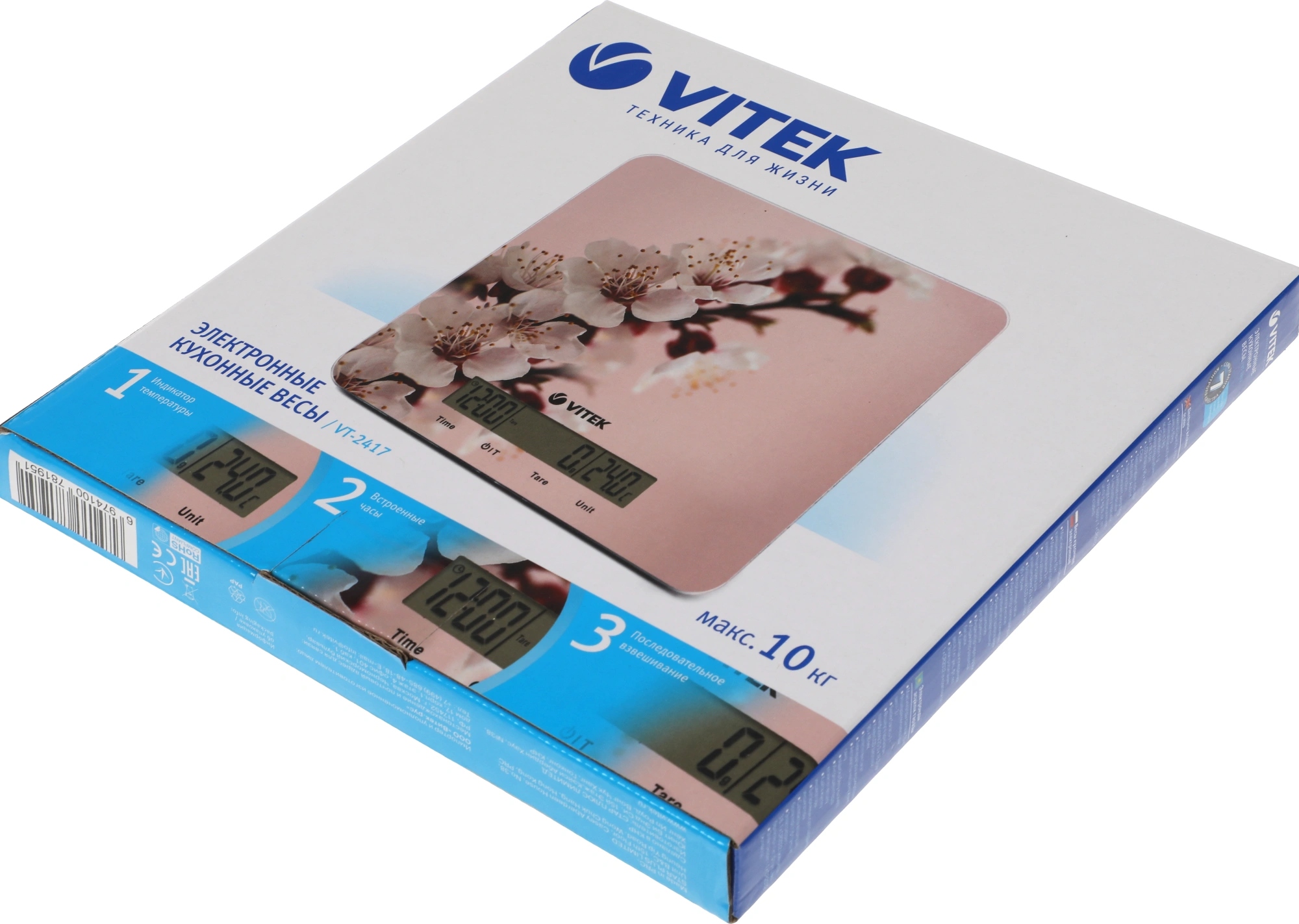Кухонные весы VITEK VT-2417, Розовый детальное изображение - 8