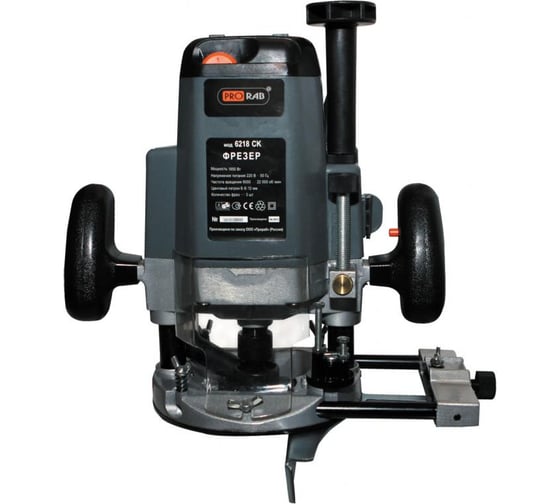 Фрезер Prorab 6218 CK, 1850 Вт, Серый детальное изображение - 1