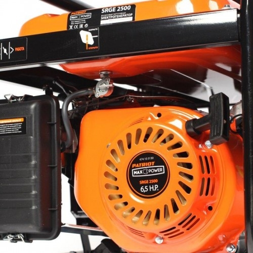 Генератор бензиновый PATRIOT MaxPower SRGE 2500 474103130, 2 кВт, Оранжевый детальное изображение - 4