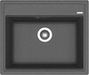 Кухонная мойка Florentina Lipsey 600  вариант - 5