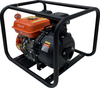 Бензиновая мотопомпа Sturm! BP8704 для хим жидкостей, 665 л/мин, 50 мм, напор 30 м, d=50 мм, 5000 Вт, Оранжевый вариант - 2