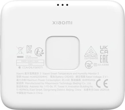 Датчик температуры и влажности Xiaomi Smart Temperature and Humidity Monitor 3, Белый детальное изображение - 4