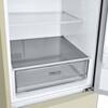 Холодильник LG GA-B509CESL, Бежевый вариант - 7