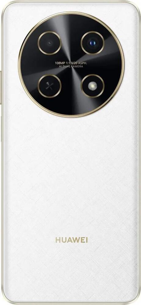 Смартфон Huawei nova 13i 8/256 Гб, Белый, Dual nano SIM №3