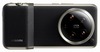 Смартфон Xiaomi 14 Ultra Photography Kit 512 ГБ, Черный, Dual nano SIM вариант - 5