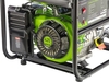 Генератор бензиновый СИБРТЕХ БС-8000 94547, 6 кВт, Зеленый вариант - 11