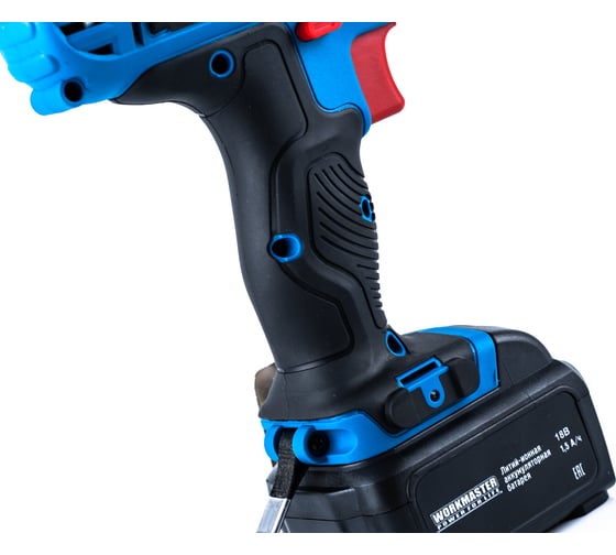 Аккумуляторная дрель-шуруповерт WorkMaster АШ-18ЛВ, 18 В, 28 Нм, 1,5 А·ч детальное изображение - 21