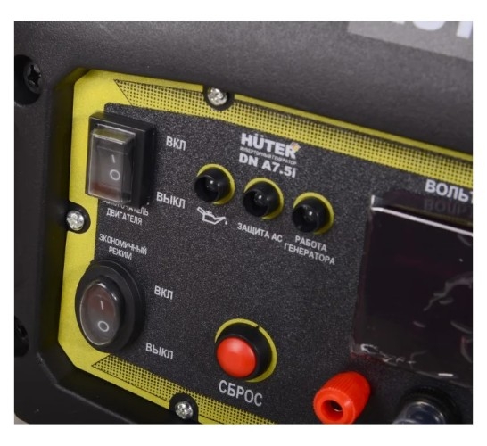 Генератор бензиновый HUTER DN A7.5i 64/10/25, 5.5 кВт, Желтый детальное изображение - 7