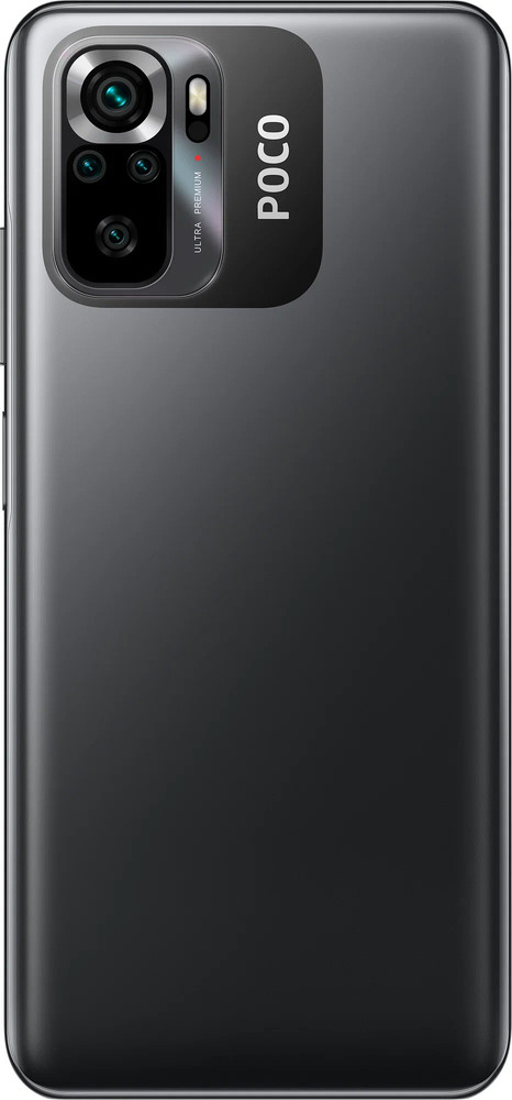 Смартфон Xiaomi POCO M5s 256 ГБ, Серый, Dual nano SIM №3