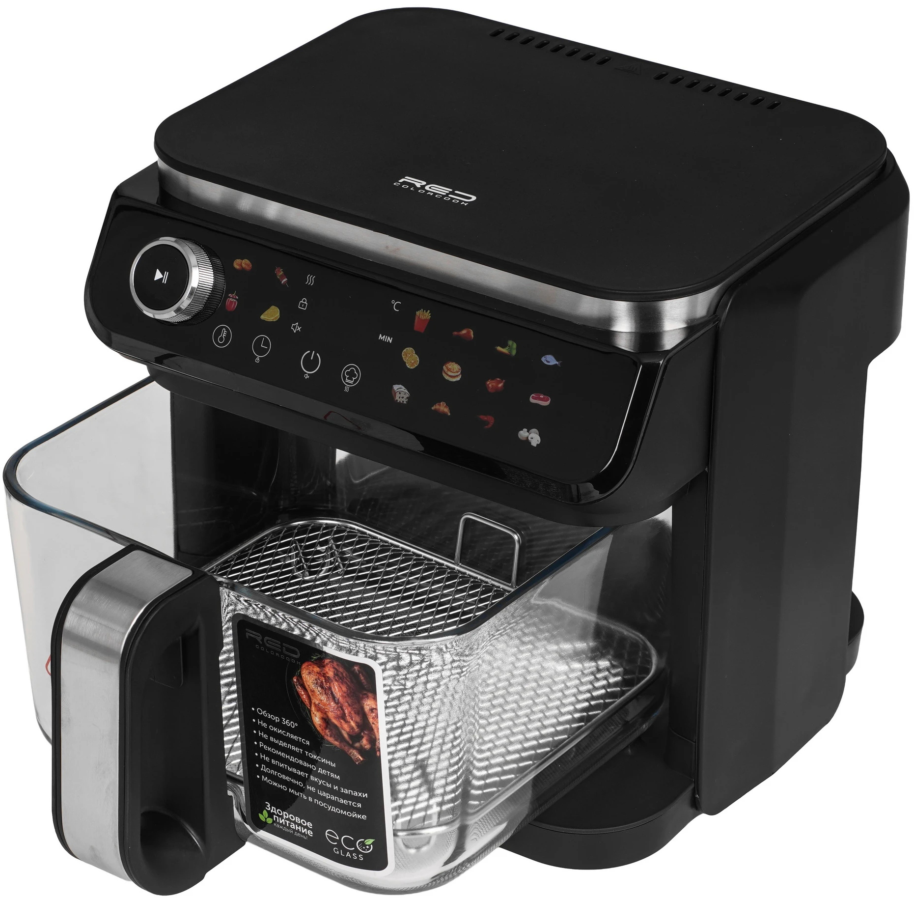 Аэрогриль RED ColorCook G550, 5.5 л, 1400 Вт, Черный детальное изображение - 7