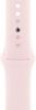 Умные часы Apple Watch Series 9 Pink Aluminium Case, Pink Sport Band  41 мм, Розовый вариант - 3